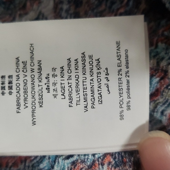 Michael Kors Women Paisley Halter Neck Tank - Picture 9 of 9